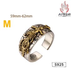 画像3: Antique Jewelry 北欧ヴァイキングドラゴンソードフラワーシルバーリング 男性テールリング ヴィンテージ 刻印可能 パーソナル シルバーコッパー シルバーアクセサリー オープンリング 調整可能 (3)