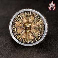 画像11: Antique Jewelry バイキングスカル・チャイフードリング 925銀 テールリング ファッション アクセサリー 可変开口 (11)