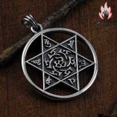 画像2: Antique Jewelry S925 シルバー製 六字真言彫刻 ヘキサグラムペンダント ネックレス 男女共用 ヴィンテージ風 ゴシックスタイル シンプルアクセサリー (2)