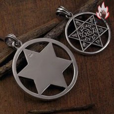 画像6: Antique Jewelry S925 シルバー製 六字真言彫刻 ヘキサグラムペンダント ネックレス 男女共用 ヴィンテージ風 ゴシックスタイル シンプルアクセサリー (6)