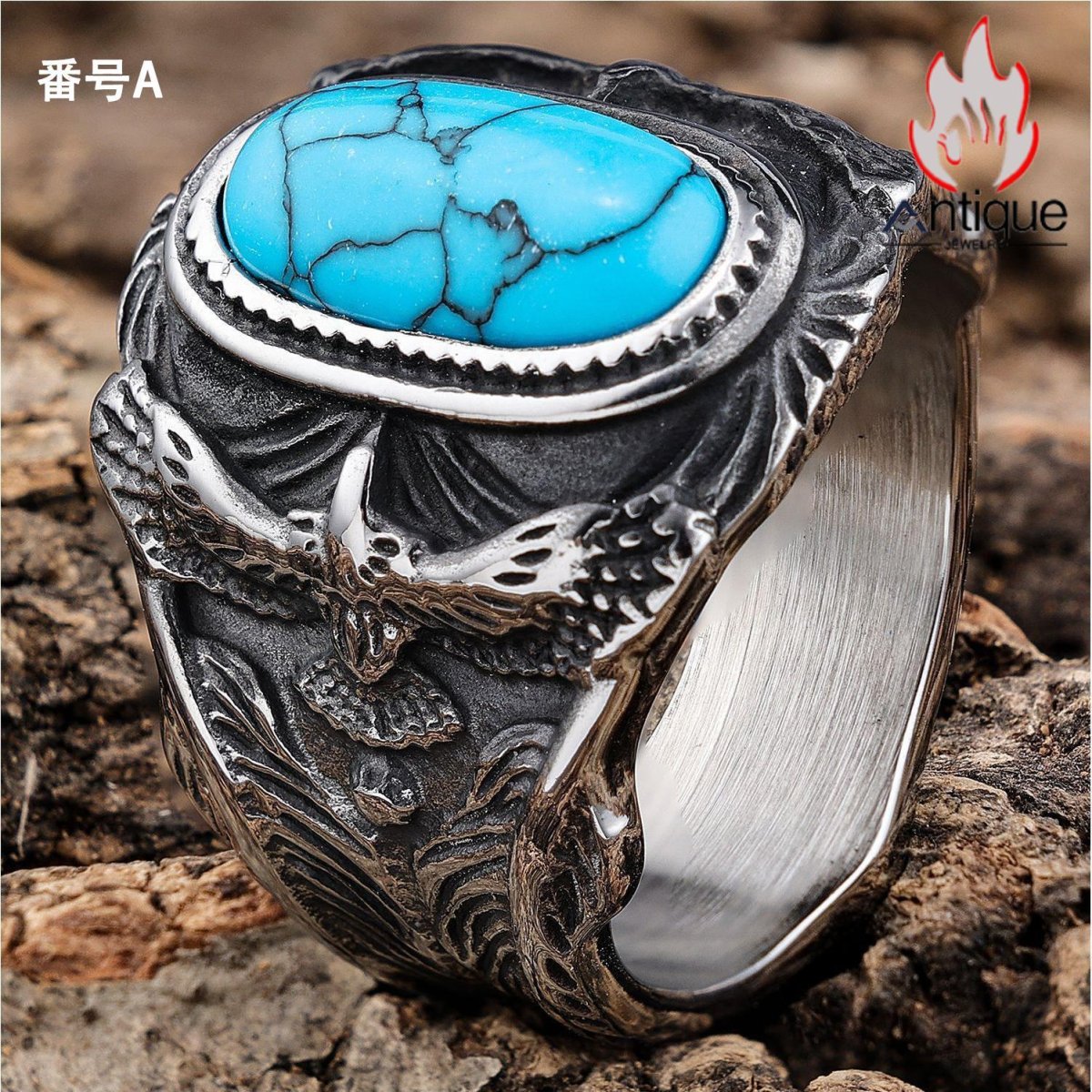 画像2: Antique Jewelry クリエイティブ パンクスタイル 個性的 ターコイズインレイリング ワシ モード メンズ ファッション リングアクセサリー (2)