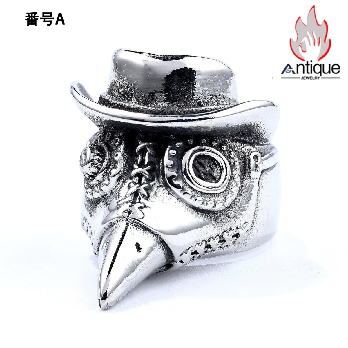 画像1: Antique Jewelry パンクスタイル 欧米風 カラス紳士スカル チタン鋼 メンズリング 個性ヒップホップ風 レトロアクセサリー (1)