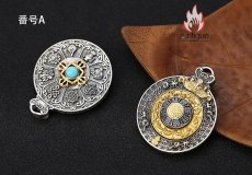 画像10: Antique Jewelry S925 シルバー 職人鍛造 九宮八卦紋 十二支デザイン 金剛杵 回転式ペンダント ネックレス ユニセックス お守り風 個性ファッションアクセサリー (10)