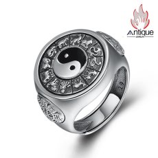 画像1: Antique Jewelry S925 シルバー 太極図 八卦紋 九宮配置 十二支動物モチーフ インデックスリング メンズ 伝統和風 個性存在感抜群 風水アクセサリー (1)