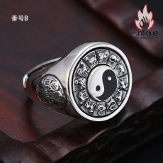 画像4: Antique Jewelry S925 シルバー 太極図 八卦紋 九宮配置 十二支動物モチーフ インデックスリング メンズ 伝統和風 個性存在感抜群 風水アクセサリー (4)