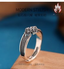 画像3: Antique Jewelry S925 シルバー 精密仕上げ クルセイダークロスリング ユニセックスオープンリング パンク風 (3)