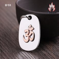 画像8: Antique Jewelry S925 シルバー 精巧な金剛杵デザインペンダント 光沢降魔杵プレート メンズネックレス シンプルヴィンテージ (8)