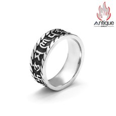 画像2: Antique Jewelry レトロな梵字デザイン 男性用 六字真言モチーフの個性的なチタンスチール指輪 ヒップホップスタイルにも合う万能なアクセサリー (2)