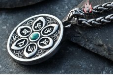 画像9: Antique Jewelry メンズネックレス レトロデザイン 両面彫り 蓮花 & 六字真言 チタンスチールペンダント (9)