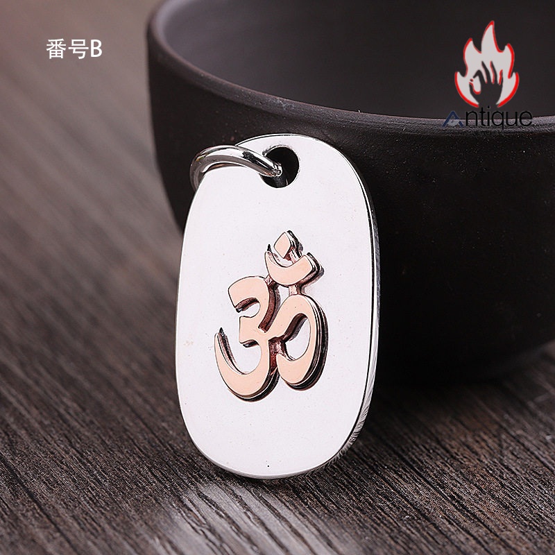 画像8: Antique Jewelry S925 シルバー 精巧な金剛杵デザインペンダント 光沢降魔杵プレート メンズネックレス シンプルヴィンテージ (8)